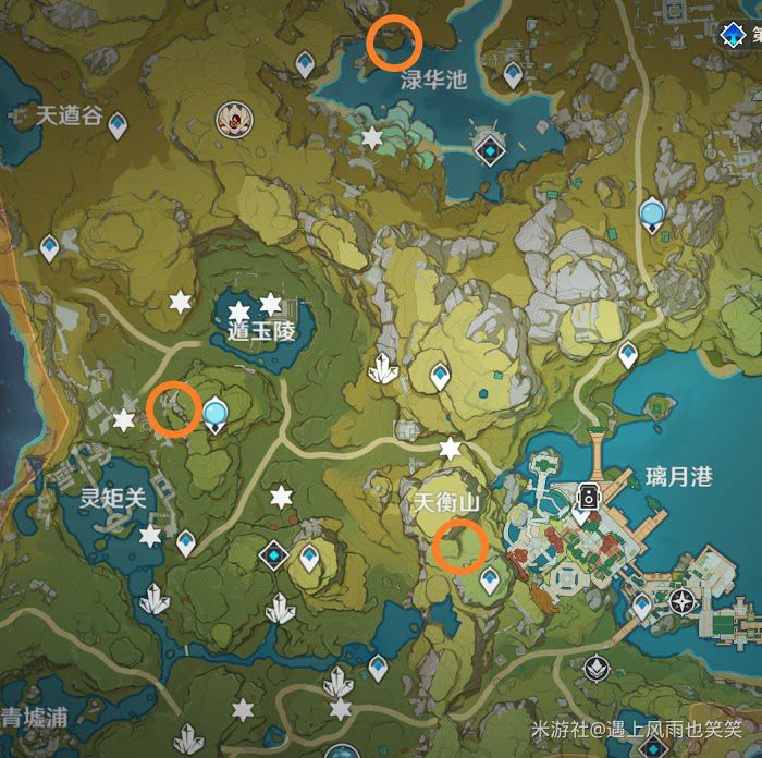 原神 (Genshin Impact) 隱藏礦採集位置