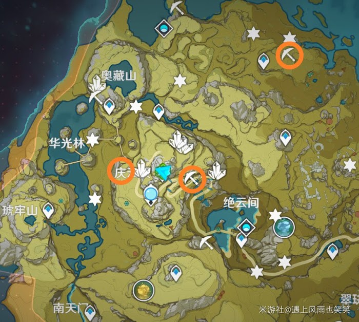 原神 (Genshin Impact) 隱藏礦採集位置