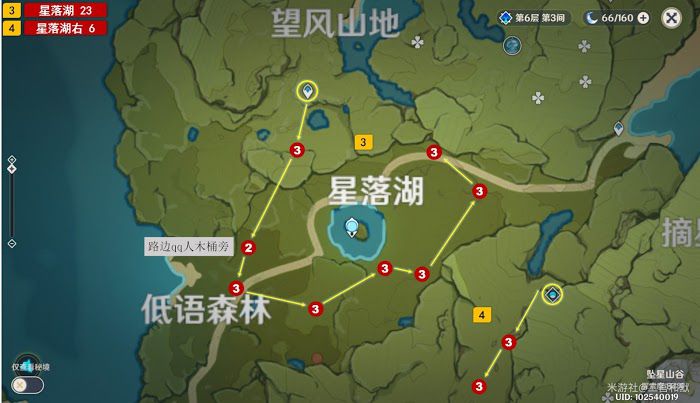 原神 (Genshin Impact) 蒙德地區樹莓採集路線規劃