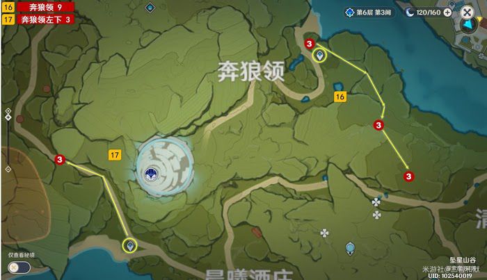 原神 (Genshin Impact) 蒙德地區樹莓採集路線規劃