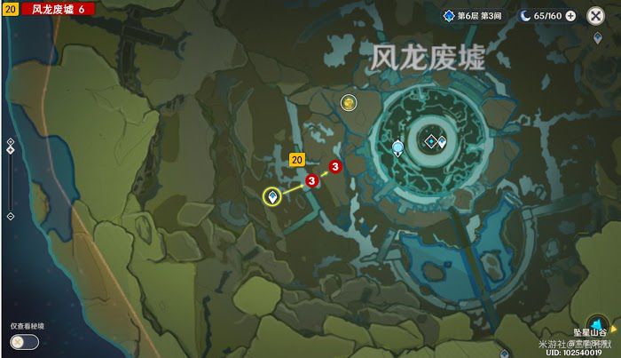 原神 (Genshin Impact) 蒙德地區樹莓採集路線規劃
