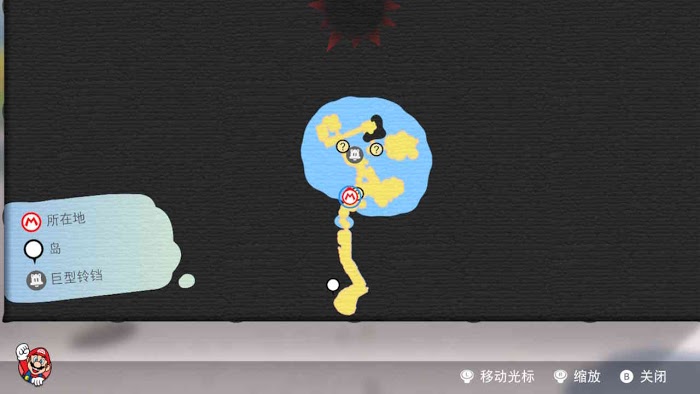 超級瑪利歐 3D世界 狂怒世界 (Super Mario 3D World) 圖文攻略