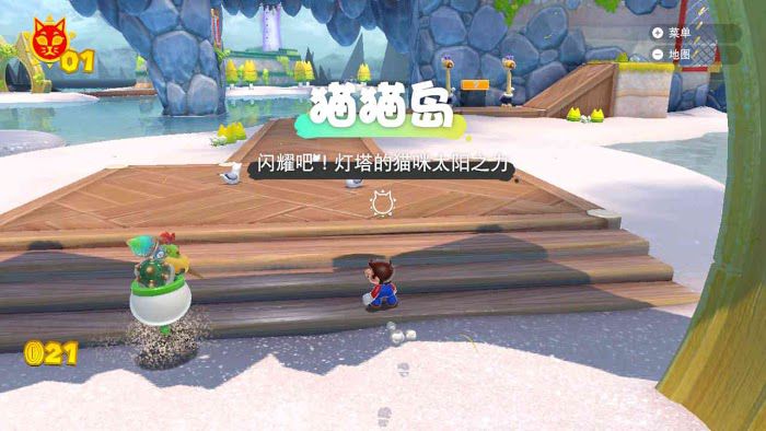 超級瑪利歐 3D世界 狂怒世界 (Super Mario 3D World) 圖文攻略