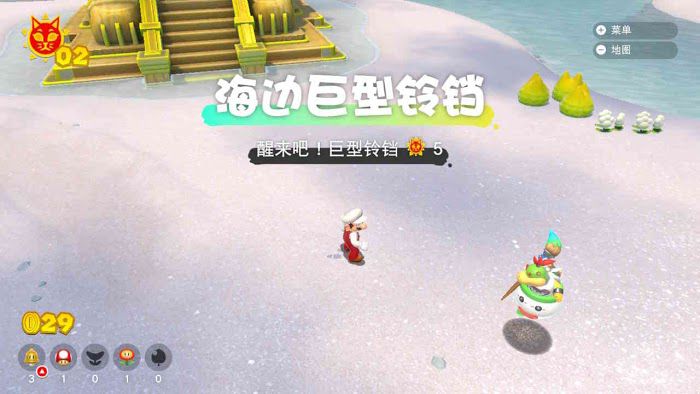 超級瑪利歐 3D世界 狂怒世界 (Super Mario 3D World) 圖文攻略