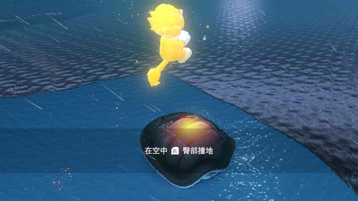 超級瑪利歐 3D世界 狂怒世界 (Super Mario 3D World) 圖文攻略