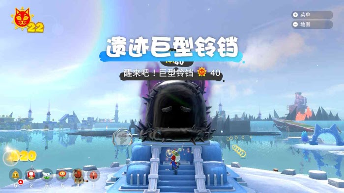 超級瑪利歐 3D世界 狂怒世界 (Super Mario 3D World) 圖文攻略