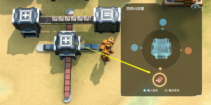 戴森球計劃 (Dyson Sphere Program) 新手前期運營全方位教學
