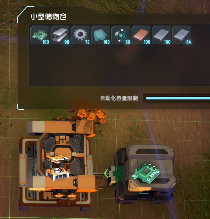 戴森球計劃 (Dyson Sphere Program) 新手前期運營全方位教學