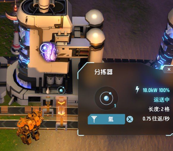 戴森球計劃 (Dyson Sphere Program) 新手前期運營全方位教學