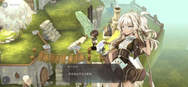 魔女之泉4 (WitchSpring 4) 聲望取得攻略大全