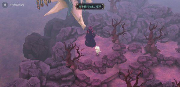 魔女之泉4 (WitchSpring 4) 支線大全攻略