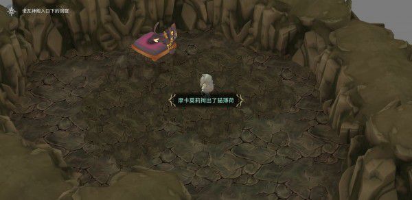 魔女之泉4 (WitchSpring 4) 支線大全攻略