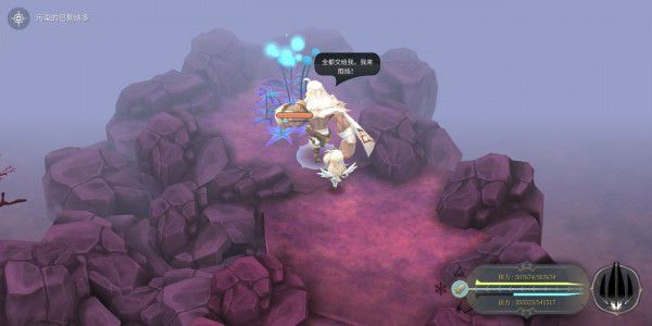 魔女之泉4 (WitchSpring 4) 支線大全攻略