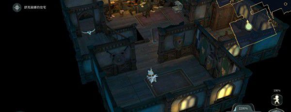 魔女之泉4 (WitchSpring 4) 支線大全攻略