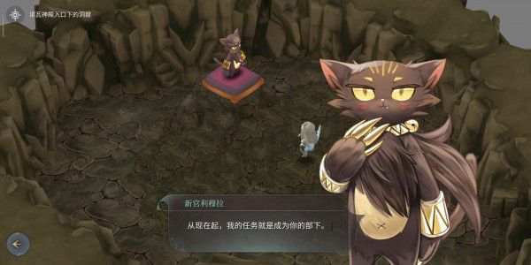 魔女之泉4 (WitchSpring 4) 支線大全攻略