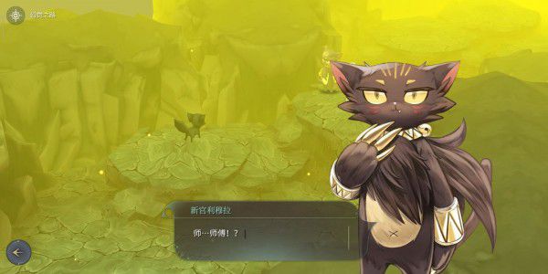 魔女之泉4 (WitchSpring 4) 支線大全攻略