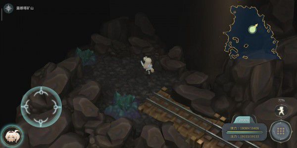 魔女之泉4 (WitchSpring 4) 支線大全攻略