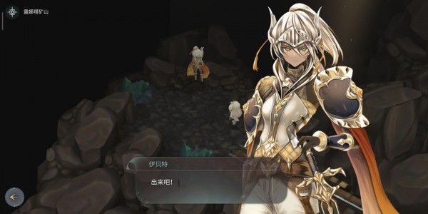 魔女之泉4 (WitchSpring 4) 支線大全攻略