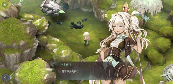 魔女之泉4 (WitchSpring 4) 完整圖文攻略