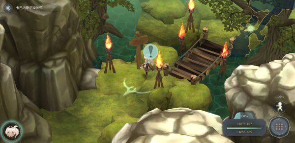 魔女之泉4 (WitchSpring 4) 完整圖文攻略