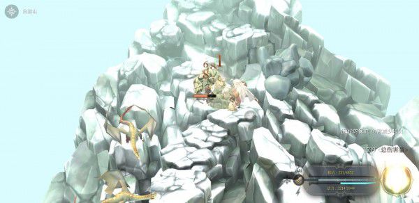 魔女之泉4 (WitchSpring 4) 完整圖文攻略