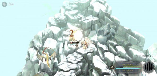 魔女之泉4 (WitchSpring 4) 完整圖文攻略