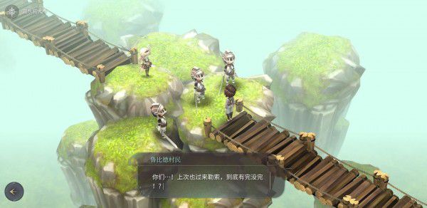 魔女之泉4 (WitchSpring 4) 完整圖文攻略