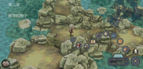 魔女之泉4 (WitchSpring 4) 完整圖文攻略