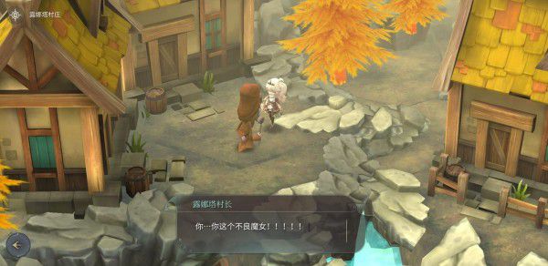 魔女之泉4 (WitchSpring 4) 完整圖文攻略