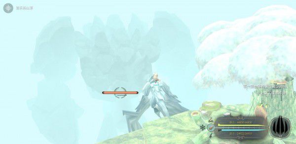 魔女之泉4 (WitchSpring 4) 完整圖文攻略
