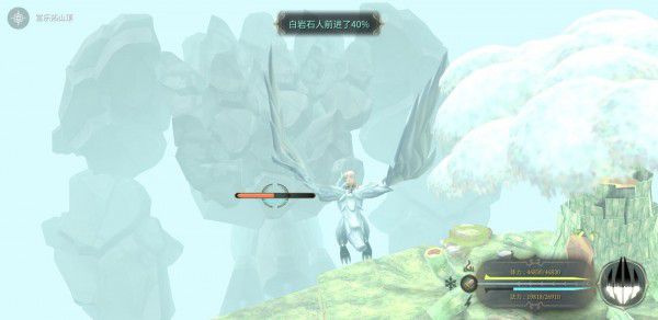 魔女之泉4 (WitchSpring 4) 完整圖文攻略