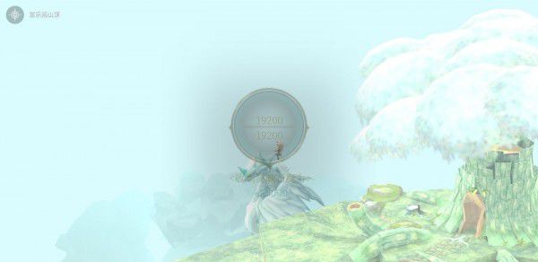 魔女之泉4 (WitchSpring 4) 完整圖文攻略