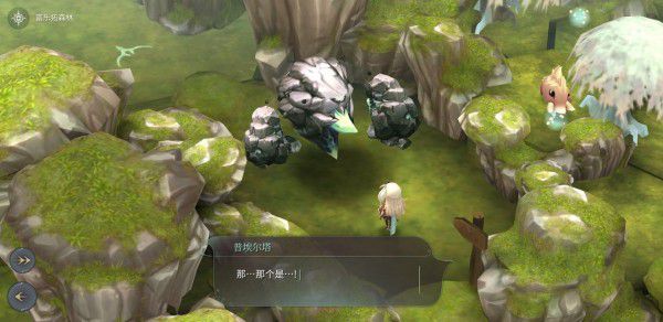 魔女之泉4 (WitchSpring 4) 完整圖文攻略