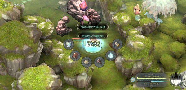 魔女之泉4 (WitchSpring 4) 完整圖文攻略