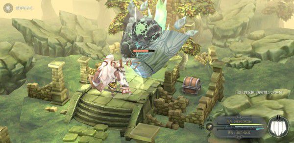 魔女之泉4 (WitchSpring 4) 完整圖文攻略