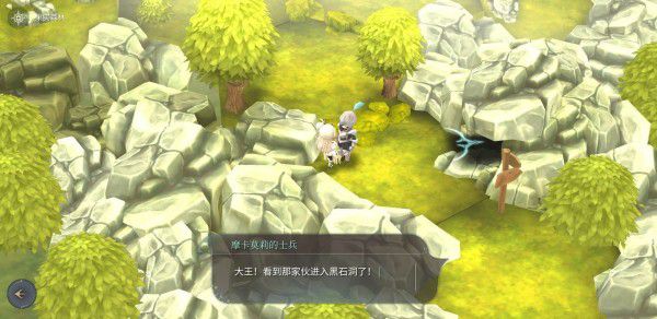 魔女之泉4 (WitchSpring 4) 完整圖文攻略