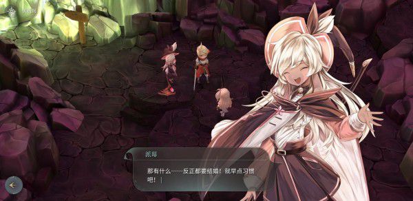 魔女之泉4 (WitchSpring 4) 完整圖文攻略