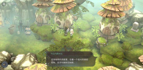 魔女之泉4 (WitchSpring 4) 完整圖文攻略