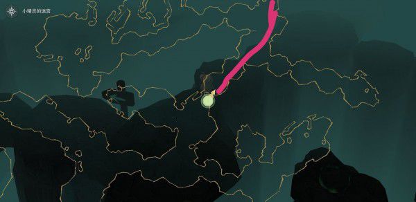 魔女之泉4 (WitchSpring 4) 完整圖文攻略