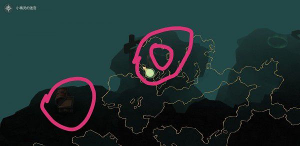 魔女之泉4 (WitchSpring 4) 完整圖文攻略