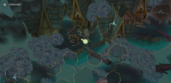 魔女之泉4 (WitchSpring 4) 完整圖文攻略