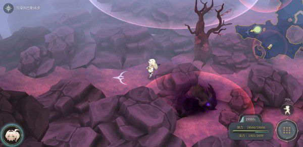 魔女之泉4 (WitchSpring 4) 完整圖文攻略