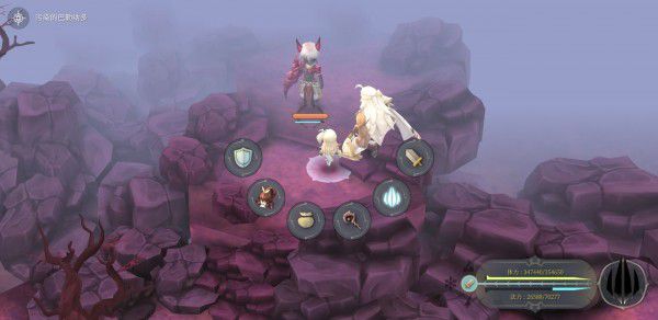 魔女之泉4 (WitchSpring 4) 完整圖文攻略