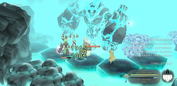 魔女之泉4 (WitchSpring 4) 完整圖文攻略