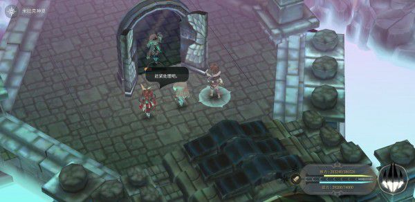 魔女之泉4 (WitchSpring 4) 完整圖文攻略