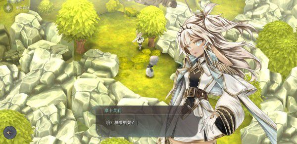 魔女之泉4 (WitchSpring 4) 完整圖文攻略