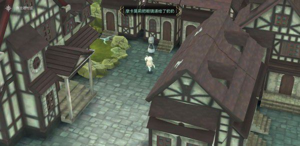 魔女之泉4 (WitchSpring 4) 完整圖文攻略