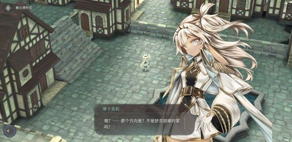 魔女之泉4 (WitchSpring 4) 完整圖文攻略