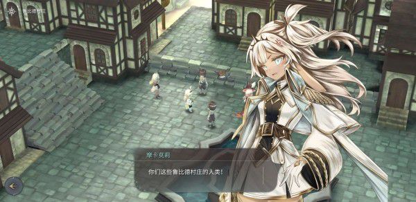 魔女之泉4 (WitchSpring 4) 完整圖文攻略