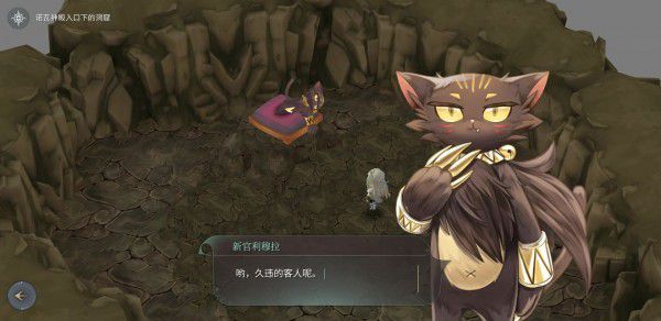 魔女之泉4 (WitchSpring 4) 完整圖文攻略